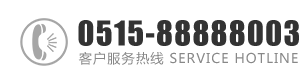 女人偷的男人，操的舒服：0515-88888003